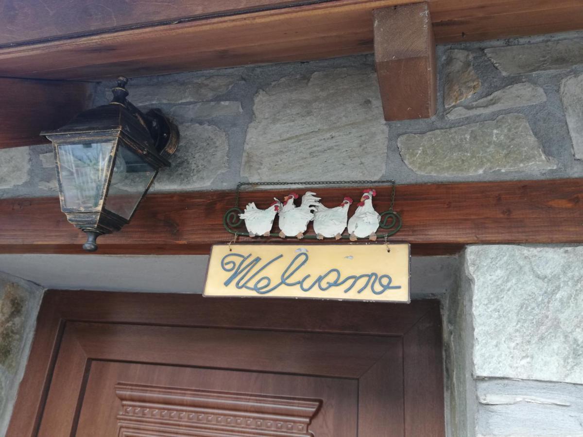 Olympus Country House Karia  外观 照片